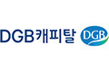 DGB캐피탈