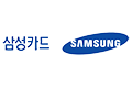 삼성카드